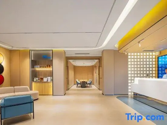 Homeinn · neo (Xiangyang People's Square Tianyuan Four Seasons City)