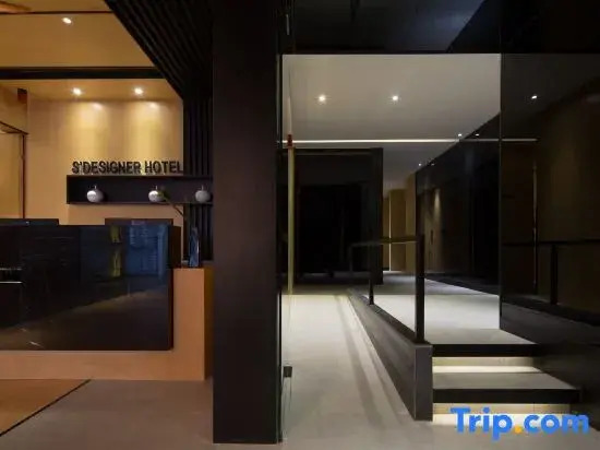 Sfeel Designer Hotel (Chengdu Jiuyan Bridge Shop)