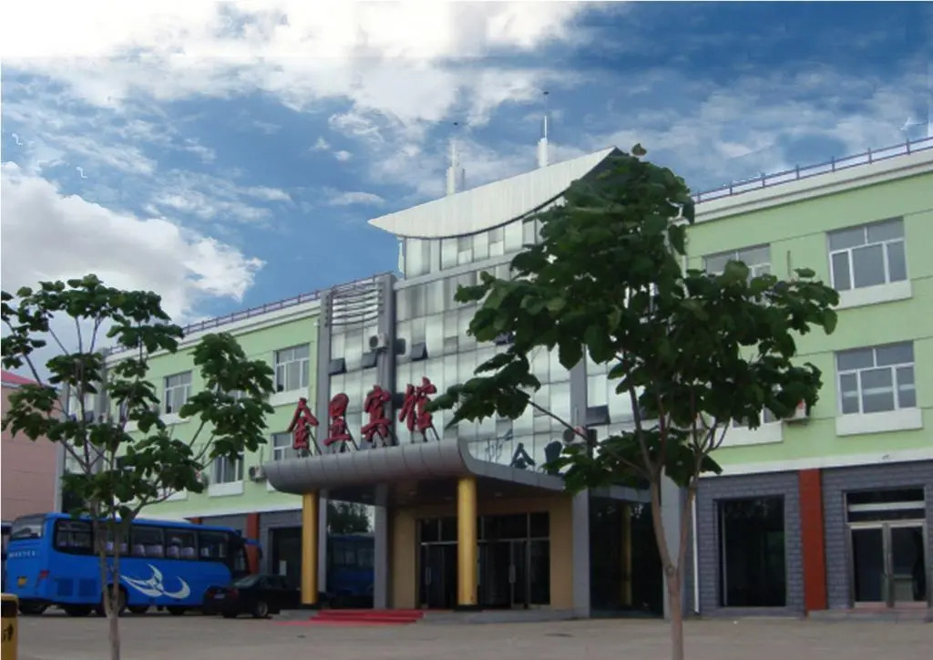 Jinyu Hotel