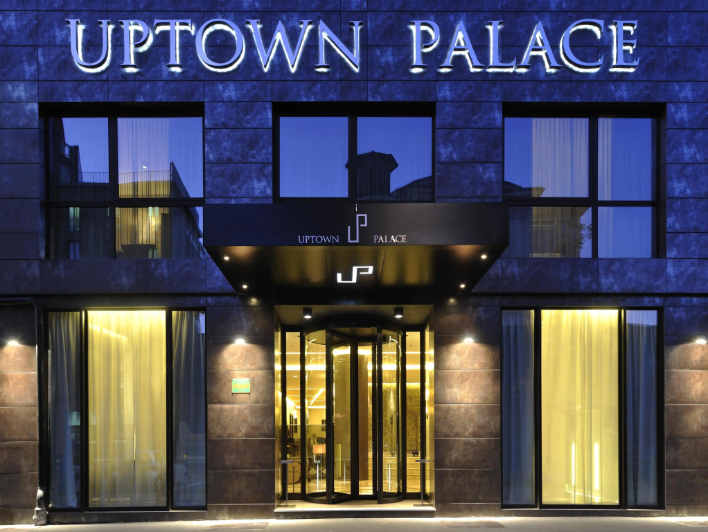 Отель Uptown Palace