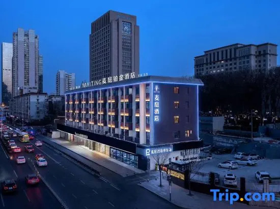Maiting Platinum Hotel