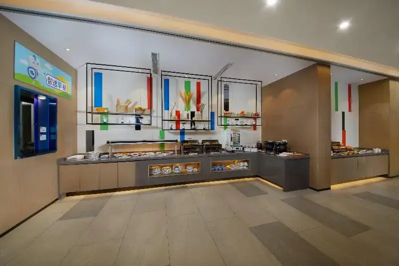 Holiday Inn Express Zhangjiagang East