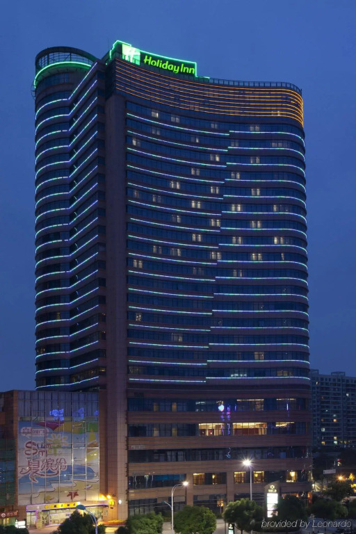 Holiday Inn Xiaoshan by IHG