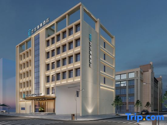 Elong Yam Hotel