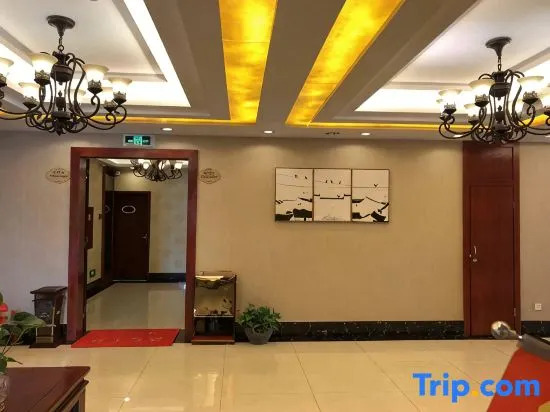 Chongqing Junda Hotel