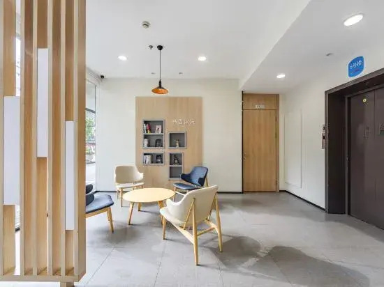 HanTing Hotel (Shanghai Xizang North Road Subway Station)