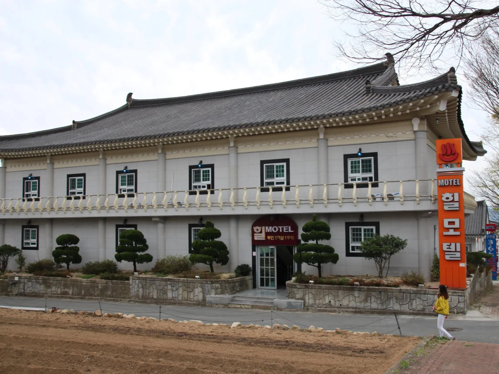 Hiddenhill Bulkuksa Hotel