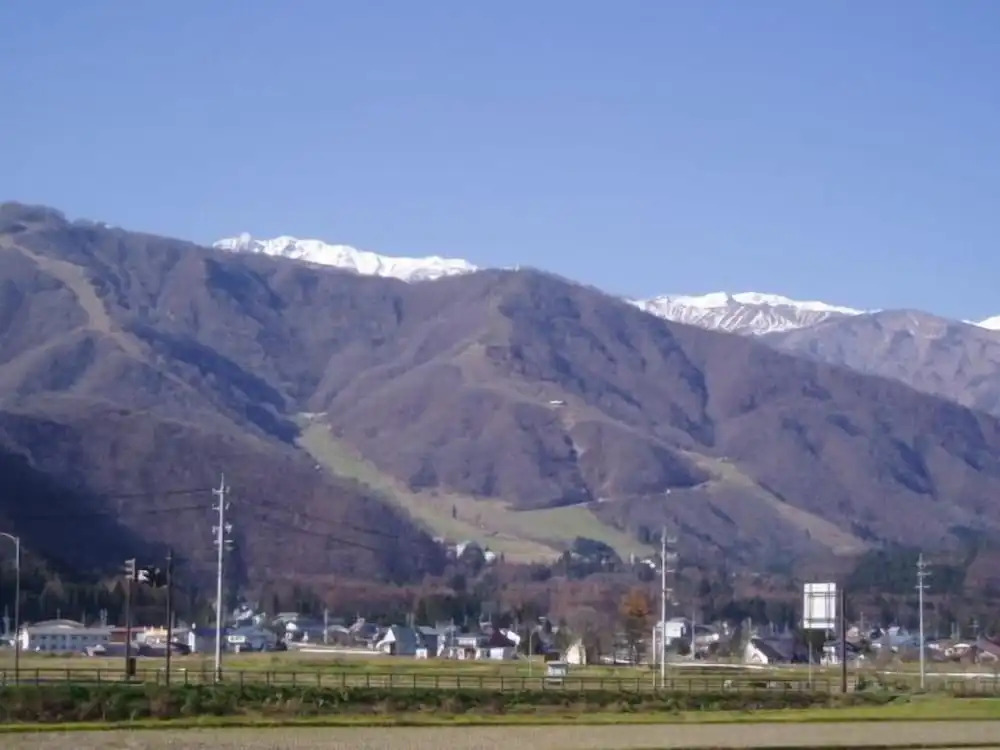 Ember Lodge - Hakuba