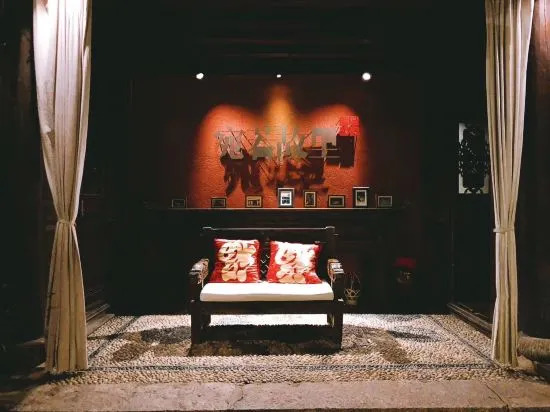 Wanruo Guli Qingquan Meisu Hotel
