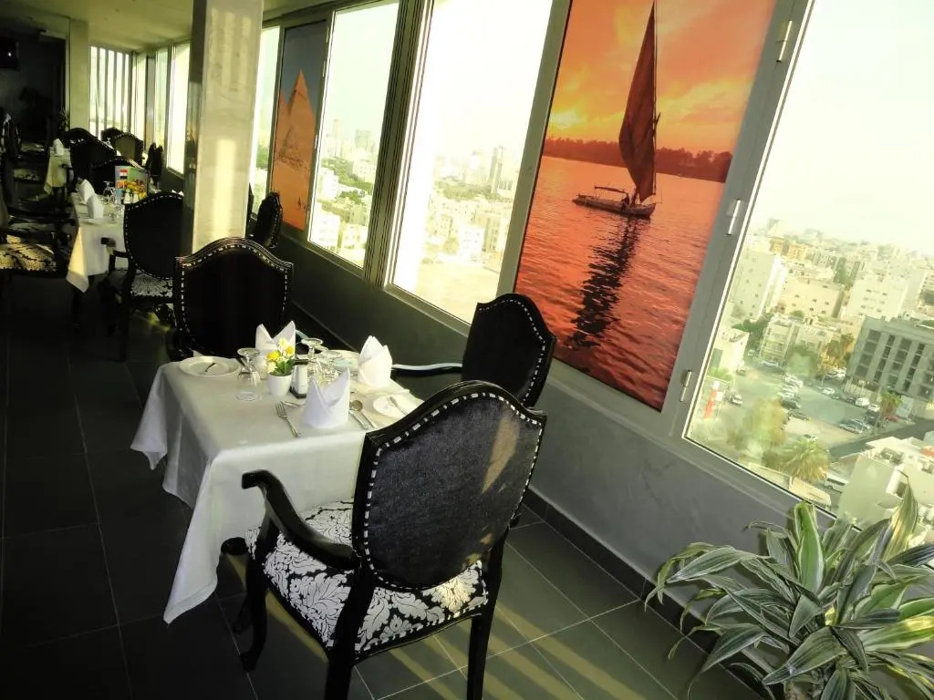 Al Andalus Plaza Hotel