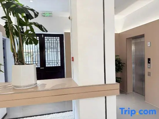 Yichun Quanjie Holiday Hotel (Wentang Gujing Quanjie)