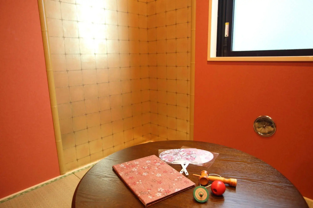 Guest House Wasabi