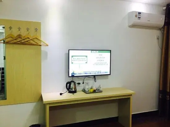Yueyang Xiyuan Hotel