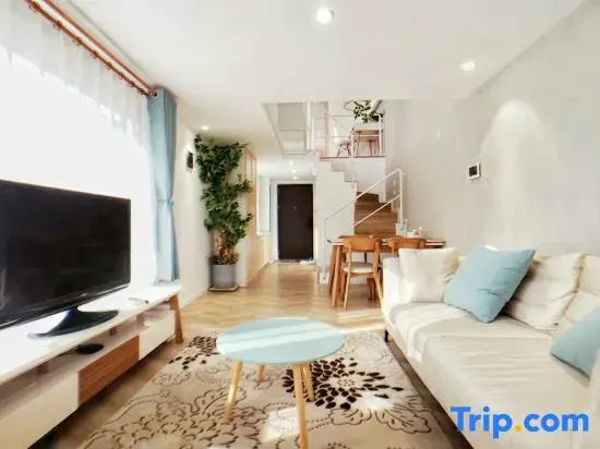 Yisuyu Homestay