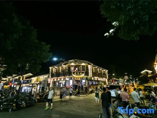 Qiyu Hotel (Shaoxing Caoqiao Straight Street)