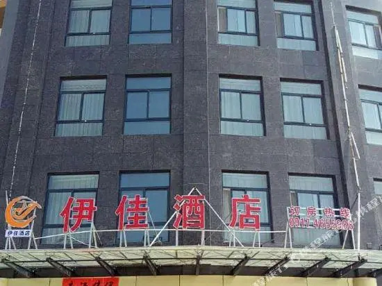 Yijia Hotel
