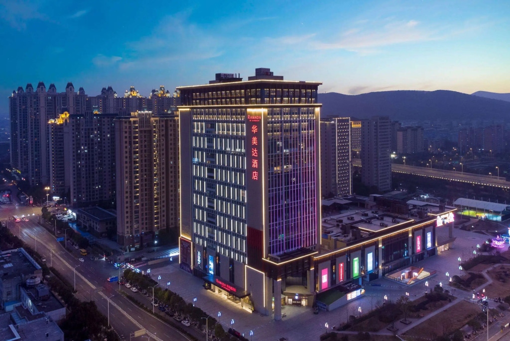 Ramada By Wyndham Xiangyang Xiangcheng