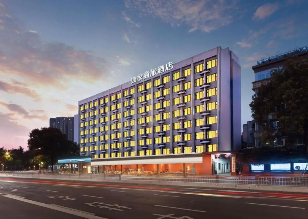 Chengdu Home Inn - People's Park