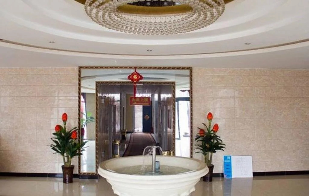 Taixi Hotel