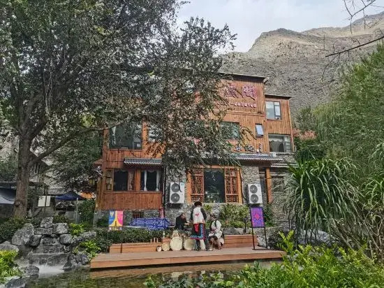 Lixian Shuiyunjian Hotel(Taoping Qiangzhai Branch)