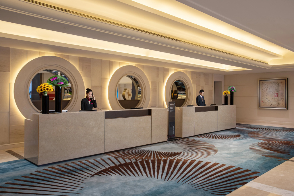 Crowne Plaza Shanghai Fudan by IHG