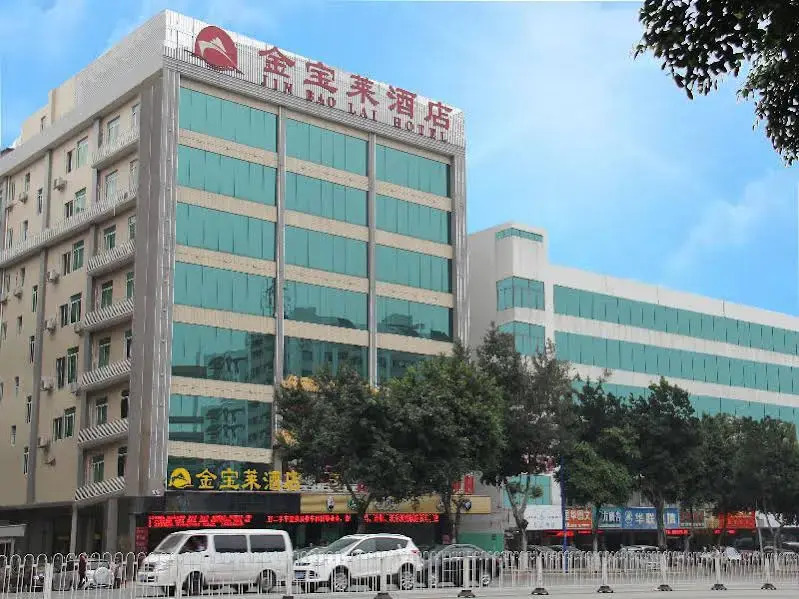 Jin Bao Lai Hotel