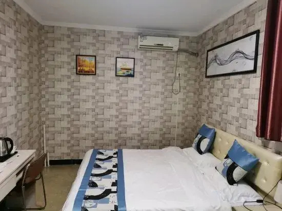 Kelinning Hotel (Linyi South Bus Station)