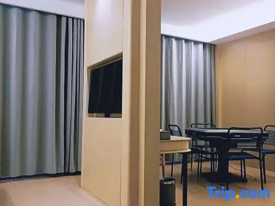Xilai Hotel (Hefei Dashushan Metro Station)