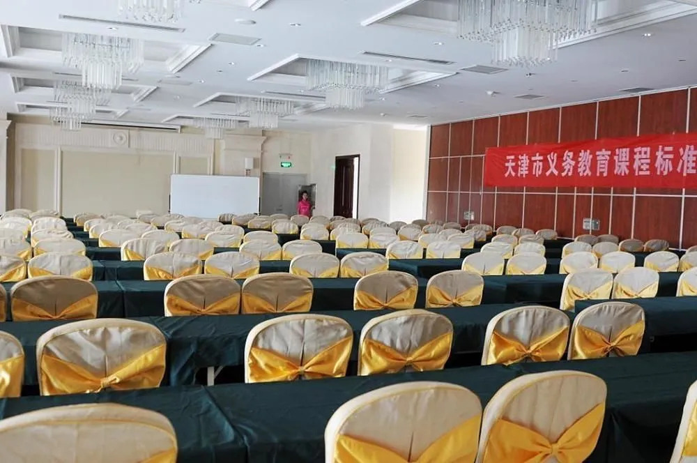 Tianjin Yatai Hotel