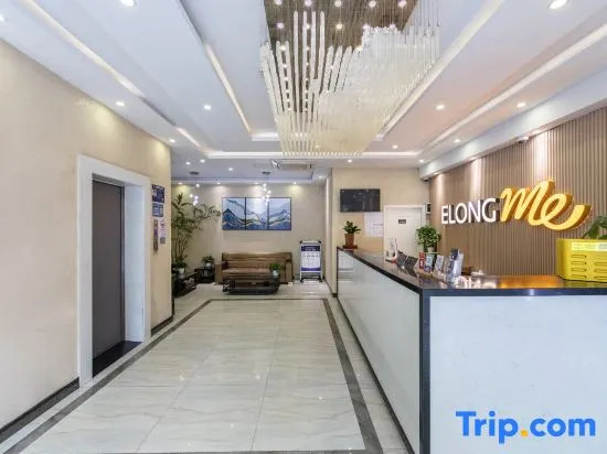 Elong ME Hotel (Shanghai Wildlife Park)