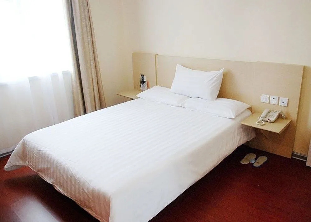 Hanting Hotel