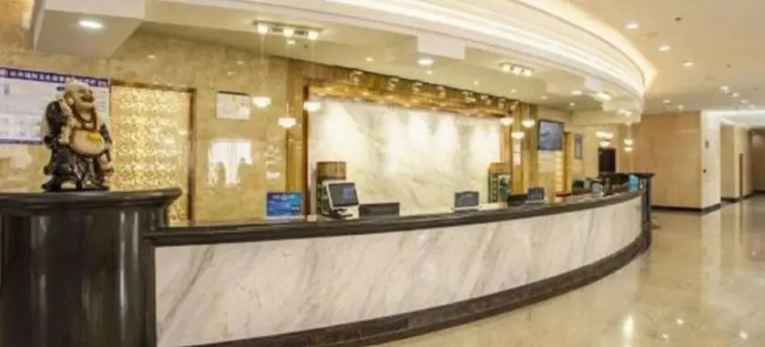 Xining Grand Cross wassim Hotel