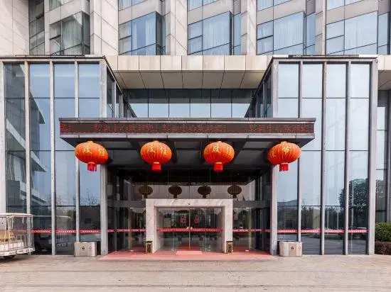 Nanjing Training Center Hotel