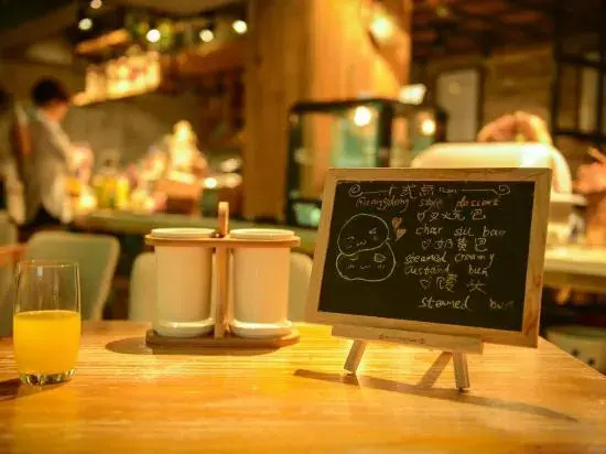 V8 Yiju Hotel (Guangzhou Railway Station)