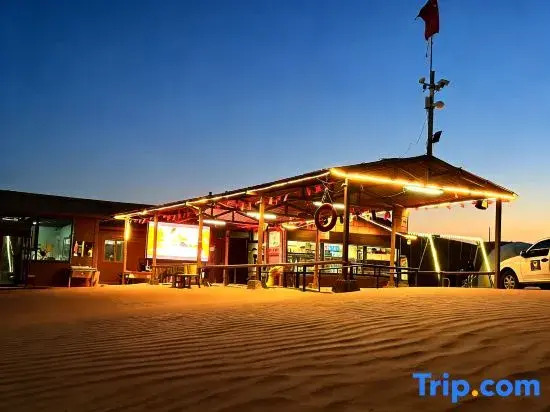 Stay overnight at the Desert Lakeside Camping Hotel