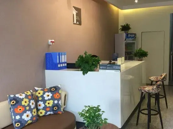 100 Inn Liangpin Hotel (Shijiazhuang Luquan Wildlife Zoo)