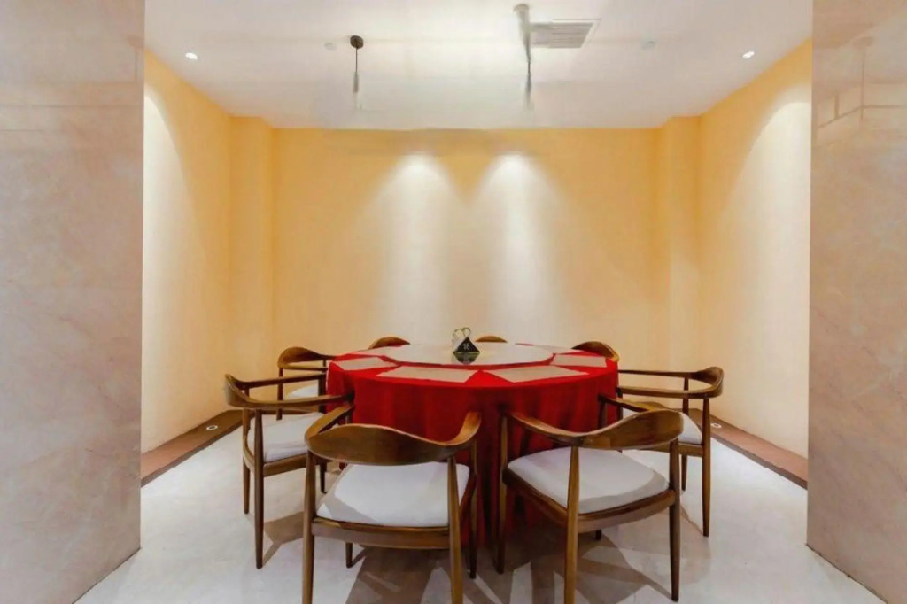 Minyoun Guangwu Mountain Hotel