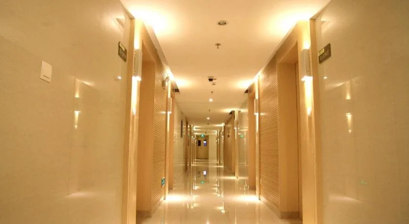 City Inn Apartment Ku Cun Hopson Plaza