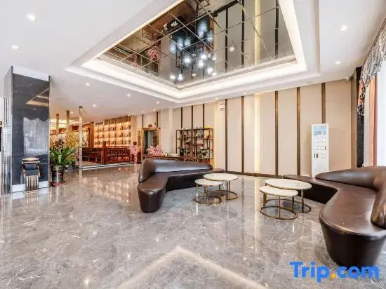 Wuhou Sunshine Smart Hotel