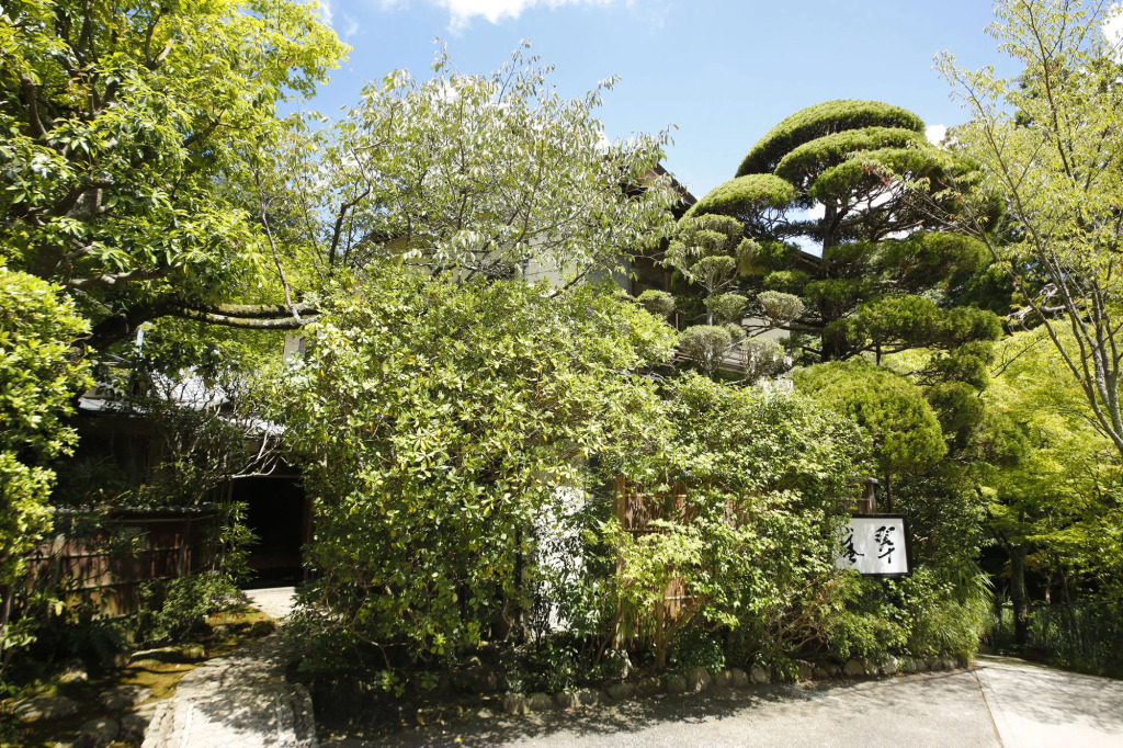 Hashinoya Bekkan Ransui