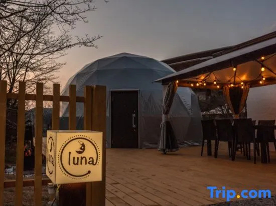 Stella Glamping Guesthouse