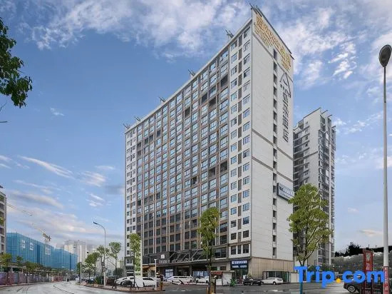 Qinghe · Residence Decentralized Vacation Apartment