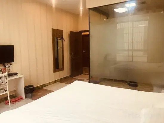 Shangqiu Hibiscus time theme bar