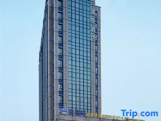 Wintoury  Hotel