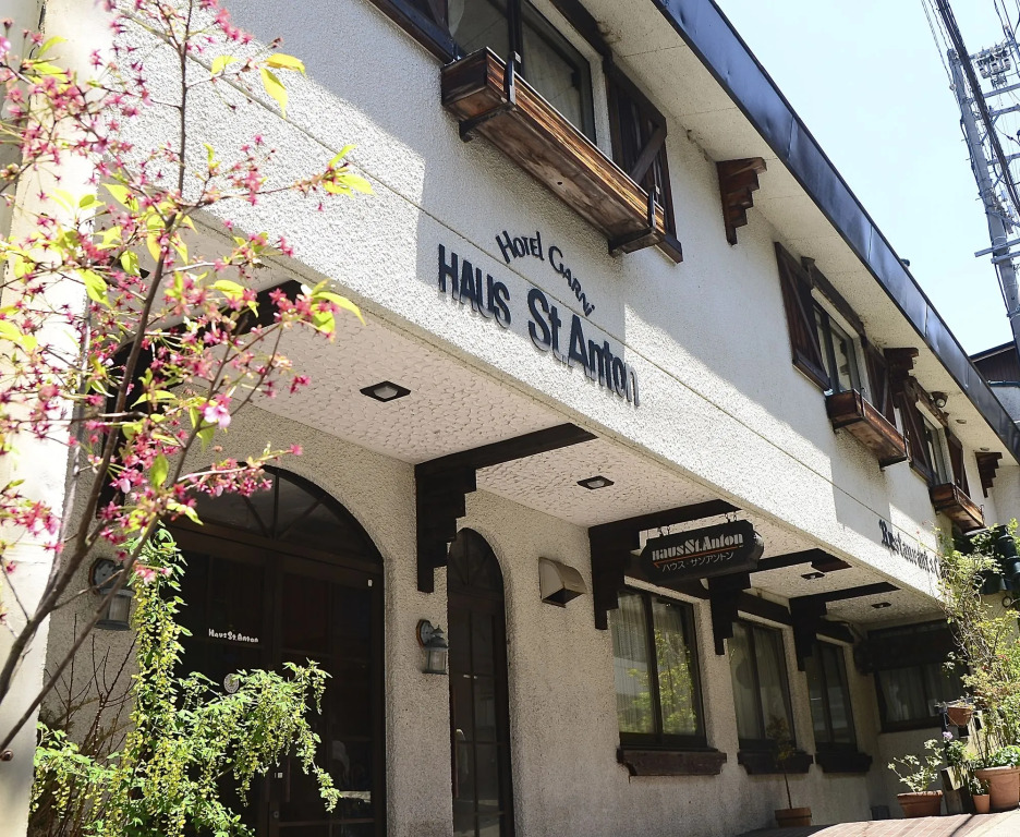 Hotel Haus St Anton