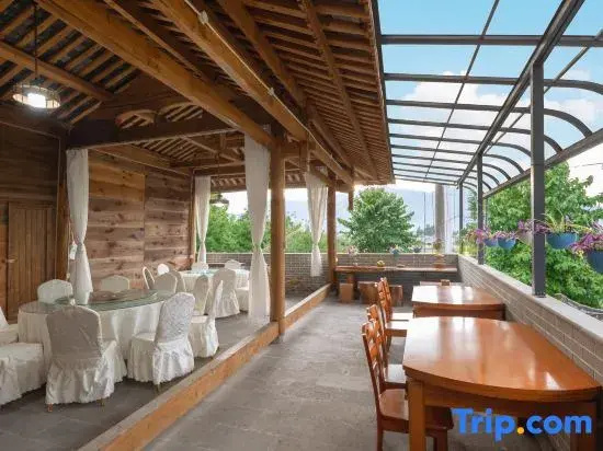 TengChongOld Tree Sentiment Homestay