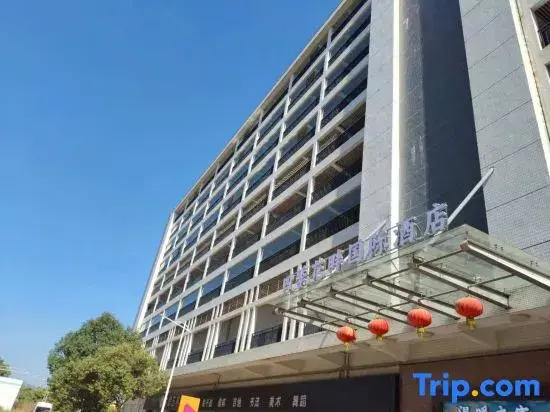 Four Seasons Huapan International Hotel