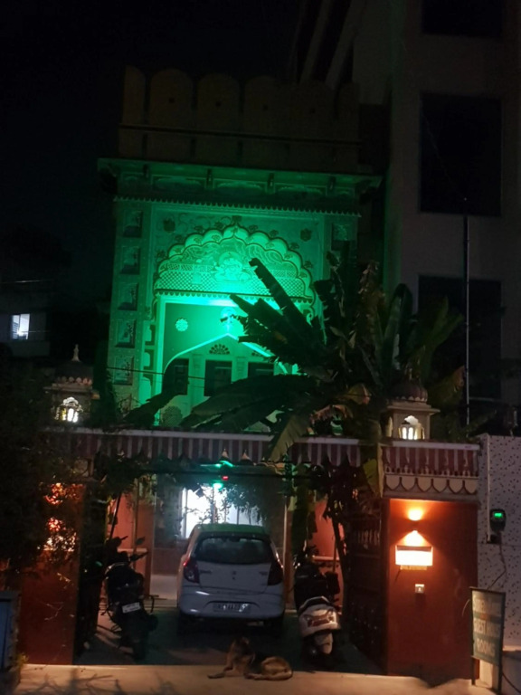 Sureli Haveli
