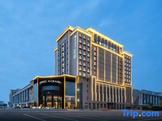 The GiorgioMorandi Hotels (Dezhou Xiajin)