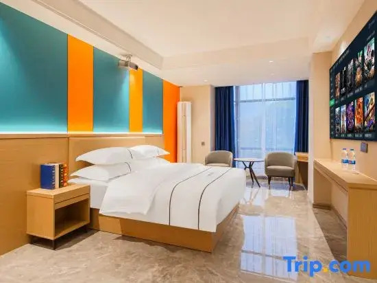 Yunding Hotel (Dongguan Dalang Songshan Lake Scenic Area Branch)